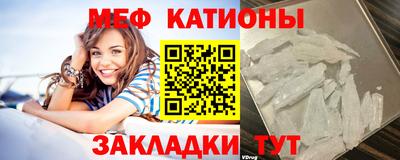 героин Отрадное