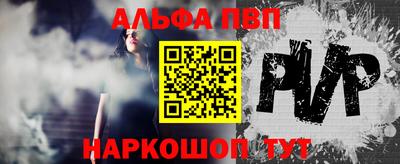 кокаин Беслан