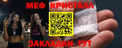 ALPHA PVP Берёзовский