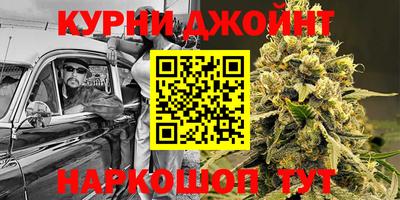 ALPHA PVP Берёзовский