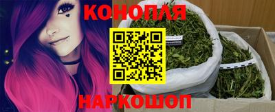 ALPHA PVP Берёзовский