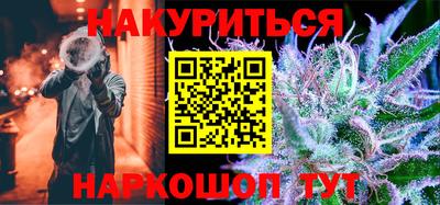 ALPHA PVP Берёзовский