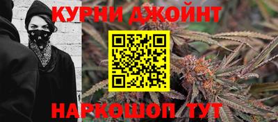 кокаин Беслан