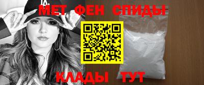 герыч Бийск