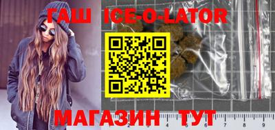 ALPHA PVP Берёзовский