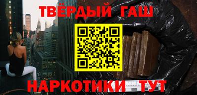 ALPHA PVP Берёзовский
