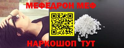 ALPHA PVP Берёзовский